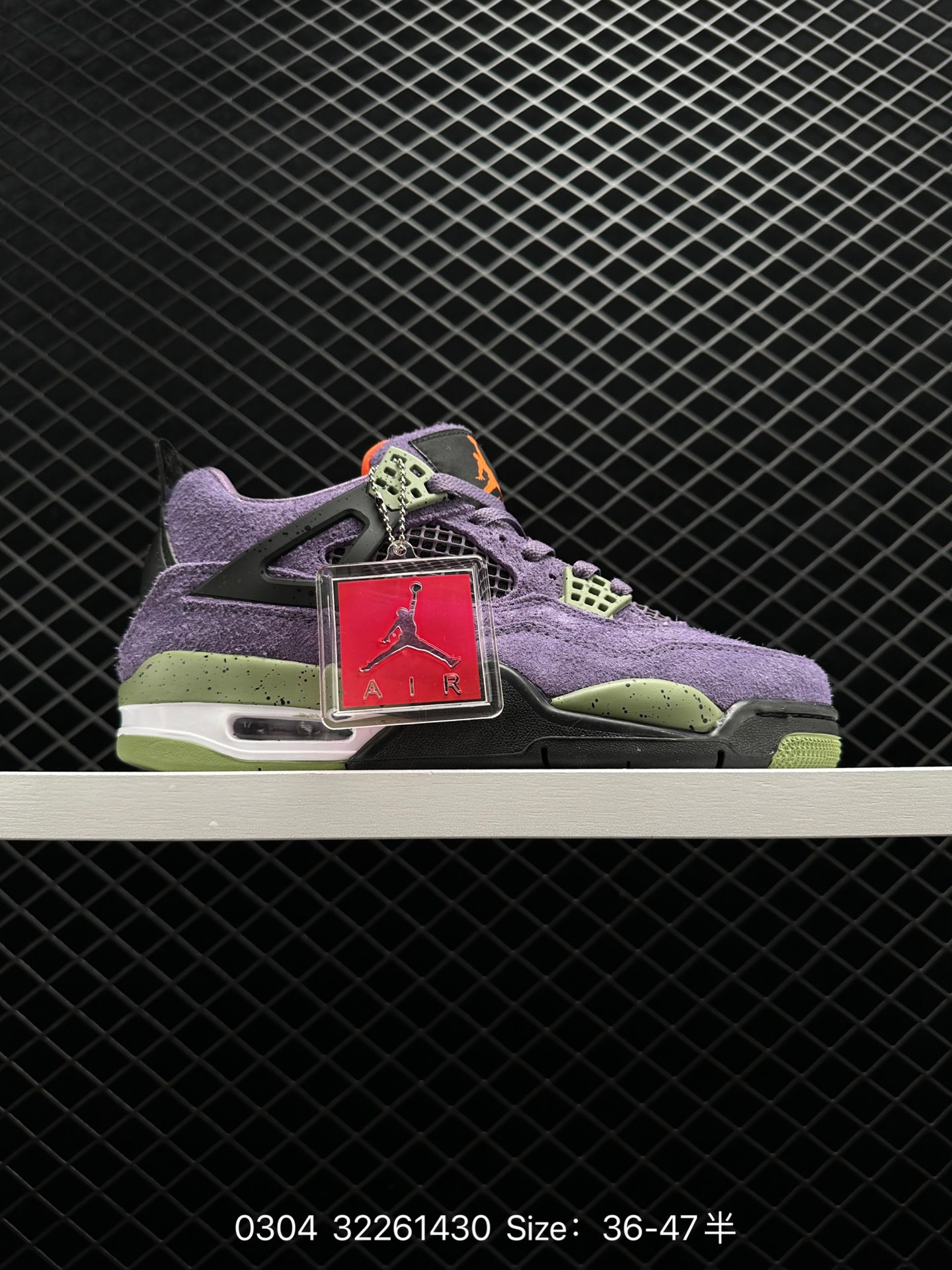 Nike Wmns Air Jordan 4 Retro